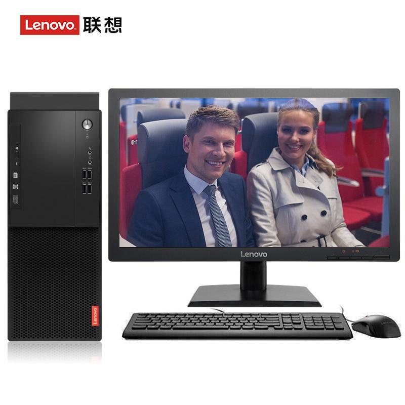 想被大鸡巴干的饥渴淫妻视频联想（Lenovo）启天M415 台式电脑 I5-7500 8G 1T 21.5寸显示器 DVD刻录 WIN7 硬盘隔离...